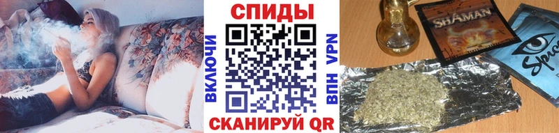 БУТИРАТ Butirat  shop какой сайт  Мантурово 