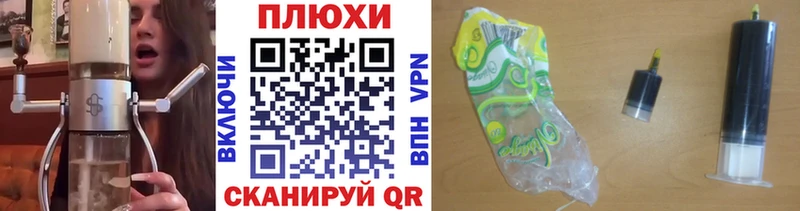 Гашиш hashish  дарк нет Telegram  Мантурово 