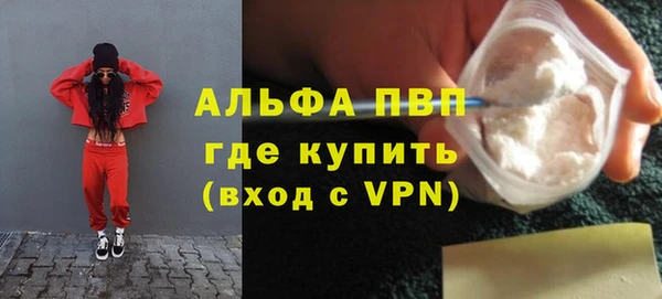 прущий лед Баксан
