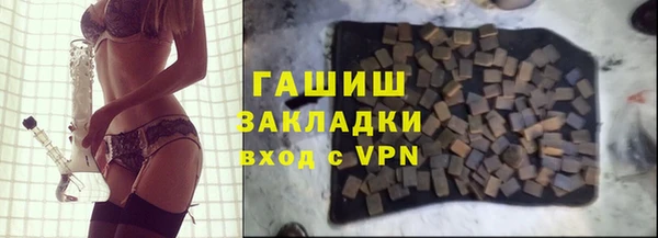 прущий лед Баксан