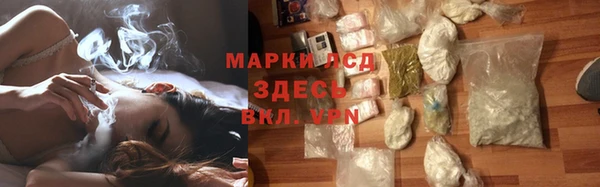 прущий лед Баксан