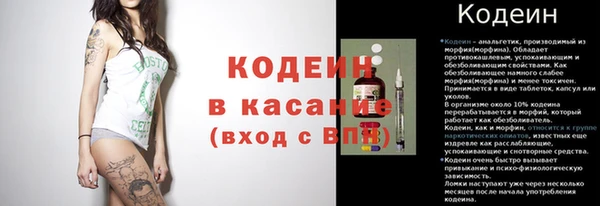 мескалин Богданович