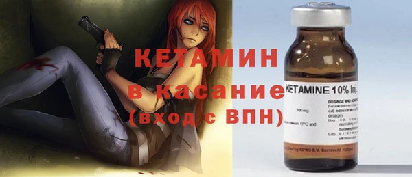 марки nbome Балахна