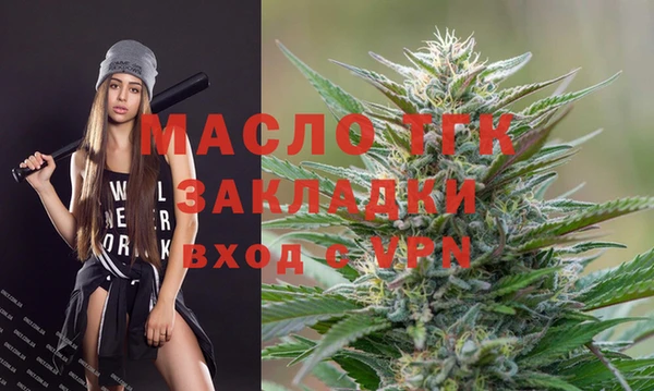 apvp Беломорск