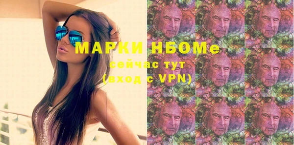apvp Беломорск