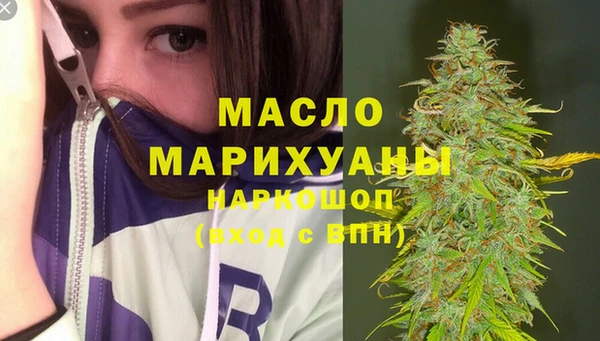 apvp Беломорск