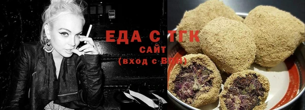 прущий лед Баксан