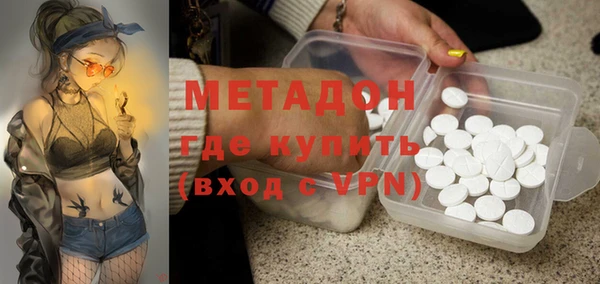 apvp Беломорск