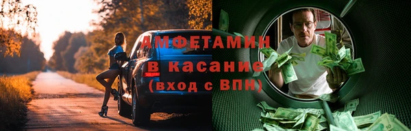 прущий лед Баксан
