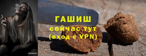 не бодяженный Балабаново