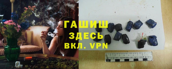 не бодяженный Балабаново
