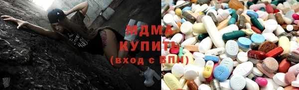 не бодяженный Балабаново