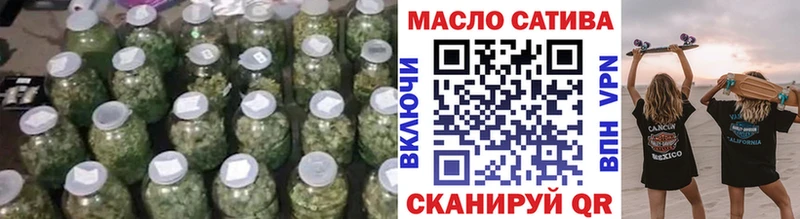 цена наркотик  Мантурово  Дистиллят ТГК Wax 