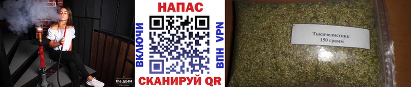 Конопля Bruce Banner  площадка клад  Мантурово 